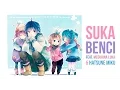 Download Lagu Damval - Suka Benci feat. Megurine Luka \u0026 Hatsune Miku