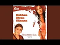 Download Lagu Baimana Bhul Te Nai Gaiyan
