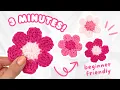 EASY crochet flower tutorial for BEGINNERS no magic ring how to crochet a flower