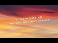 Fuerza Regida - Sabor Fresa (Letra/Lyrics)