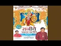 Download Lagu Ik Nazar Mehar Di Ho Jaave
