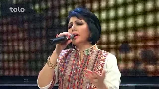 Aamadi Khana Del Ra Hangama Dera Concert آمدی خانه ی دل را چراغان کردی هنگامه کنسرت دیره 