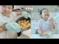 Download Lagu vlog 육아란.. 건망증 대잔치다..🥲뉴카시트 언박싱, 스콘 재도전, 명란감자조림, 기저귀떼기 프로젝트