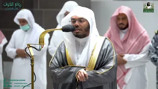  ق ل لا أملك لنفسي نفعا ولا ضرا تلاوة كردية آسرة أ د  ياسر الدوسري   سورة الأعراف عشاء    صفر      دندنها