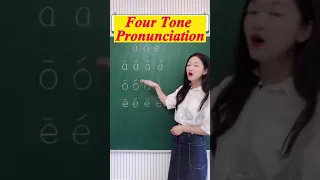 Four Tone Pronunciation Part 1 Shorts Learnchinese Chinese Mandarin 