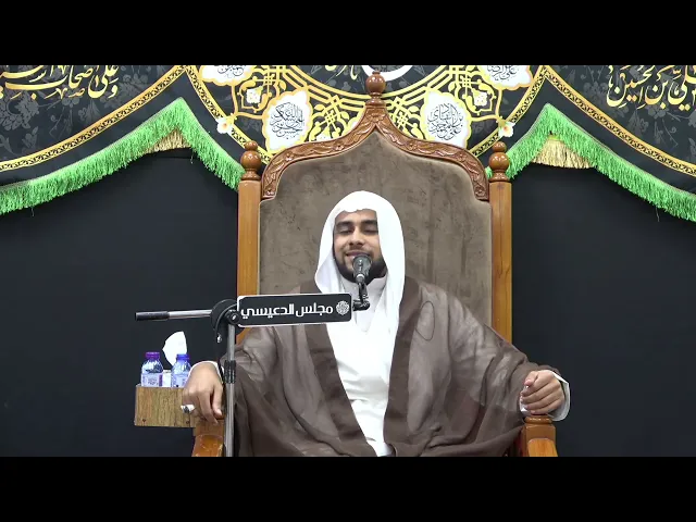 ⁣ميزان التمسك بأهل البيت (ع) والقرآن الكريم - الملا محمد جواد الملا - مجلس الدعيسي