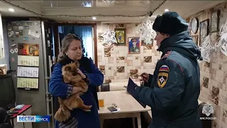 Сотрудники МЧС напомнили омичам о безопасности во время морозов