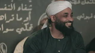 احمد الجقر الامان من ليالي نوماس