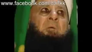 و ستيك تيك تيك تيك تيك تيك هيييييييييييييي الحلوة الحلوة دندنها