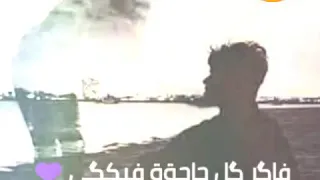 اغنيه مش ناسيككي انا مش ناسيككي فاكركل حاجه فيكي فاكر عينككي لما بككيتي منيوم فراق قلبي ملهوف عليكي 