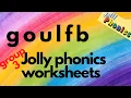 JOLLY PHONICS PHASE 1 Group 3 DIGITAL jolly phonics worksheet LKG UKG toddlers goulfb words