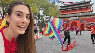 探索中国首都北京