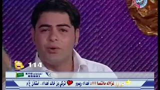 حارتنه ضيقا وتدري 