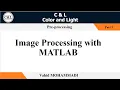 Image Processing with MATLAB - Part 3