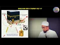 Bacaan Do'a Tawaf Yang Dianjurkan Hanya Dua - Ustadz Adi Hidayat
