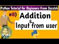 How to sum two numbers in Python Python Tutorial for Beginners From Scratch Python Tutorial