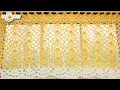 Kitchen Curtain Valance using Cotton by Lion Brand Yarns