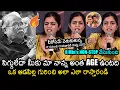 Lagu Colors Swathi Fires On Reporter For Spreading Fake Rumors | Great Andhra Reporter | Month Of Madhu