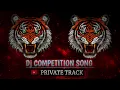Download Lagu DJ COMPETITION SONG | HIGH GAIN HORN | #dj #competition #remix 