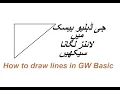 How to draw lines in GW Basic Lunar Computer College