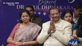 A Heart to Serve, A Life to Inspire | Dr. Paul Dhinakaran | 64th Birthday Special | Jesus Calls