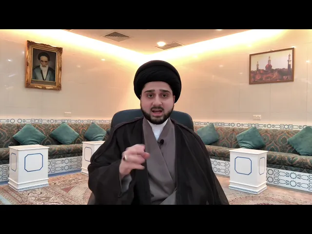⁣آداب زيارة القبور - سيد حسين شبر