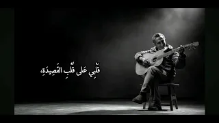 مديح من أهوى   كاملة       ممكن الاشتراك في القناة فضلا       دندنها