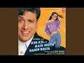 Download Lagu EK LADKI CHAHIYE