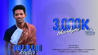 Nashiidaa Haaraya Munashiid Awwii Kadir OBBOLUMMAA ROWDA TUBE 