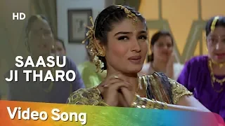 sasuji govinda satish kaushik raveena tandon rajaji poornima hindi item songs