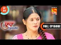 Rashi s Confession - Pushpa Impossible