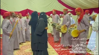 بو زلف فرقة الاخوة 