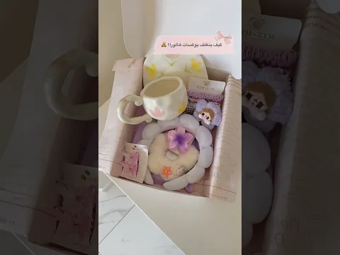 تابعونا على صفحة المتجر على انستغرام💕 halora_store