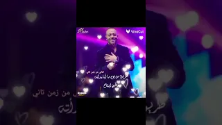 تامر عاشور حبك رزق جه في وقته اغانيمنزمنتاني اكسبلور لايك حالات واتس ترند 