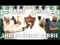 Lagu Soera An-Naml VOL | Ramadan Taraweeh | Sjeik Omar Jabbie