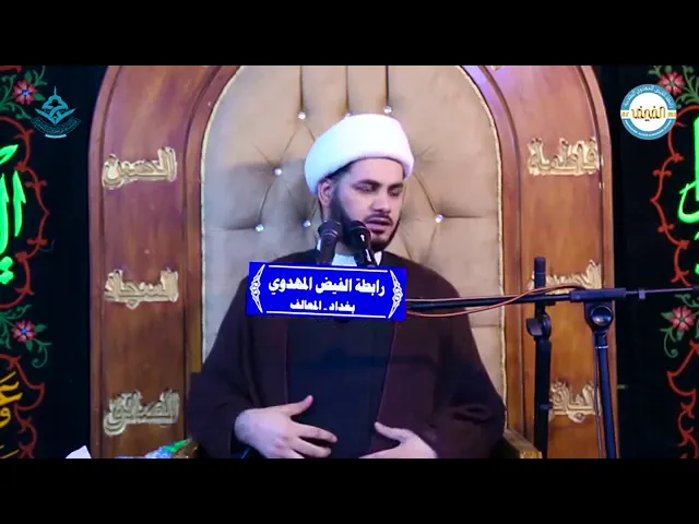 ⁣اللسان والذنوب ،،الشيخ رائد الساعدي،،