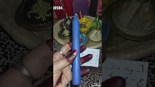 فال السبتيين زاهي بشمعة حمادي حسب أول حرف من اسمك 