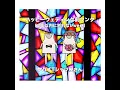 Happy Wedding Mae Song (2neninaini Wakarenai ver.)