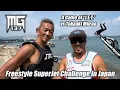 Download Lagu Superjet Freestyle Challenge In Japan, Mark Gomez vs Takaaki Murao. A Game of J.E.T.