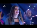 Hadise  Seni Yerler