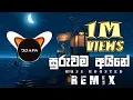 Download Lagu Suruwama Aine (Remix) DJ AIFA | Bass Boosted
