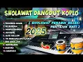 SHOLAWAT NABI DANGDUT KOPLO BASS GLERR AKHIR TAHUN 2025 TEMAN NGOPI
