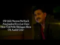 Download Lagu Lut Gaye Bhojpuri ( LYRICS ) Pawan Singh | Emraan Hashmi, Yukti | Tanishk B, Manoj M, Chotu Yadav