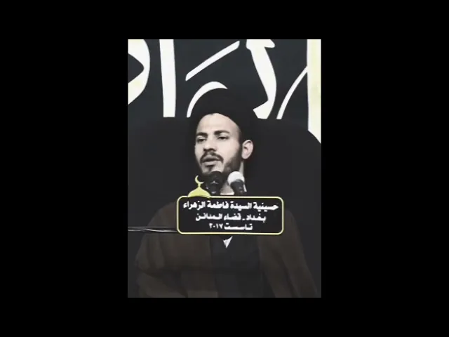 ⁣مُّحَمَّدٌ رَّسُولُ اللَّهِ ۚ وَالَّذِينَ مَعَهُ أَشِدَّاءُ عَلَى الْكُفَّارِ رُحَمَاءُ بَيْنَهُمْ
