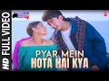 Download Lagu Pyar Mein Hota Hai Kya - Full Video Song | Papa Kehte Hain | Kumar Sanu, Alka Yagnik | Jugal Hansraj