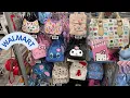 WALMART SUPERCENTER WALK-THROUGH NEW HELLO KITTY FINDS MORE COME SHOP WITH ME