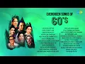 Download Lagu Evergreen songs of 60's | Lag Ja Gale Se Phir | Likhe Jo Khat Tujhe | Ajib Dastan Hai Yeh