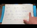HOW TO READ CALCULUS OUT LOUD LIMITS DERIVATIVES INTEGRAL SYMBOLS