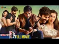 Lagu Raja The Great Latest Telugu Full Movie 4K | Ravi Teja | Mehreen Pirzada | Telugu New Movies 2024