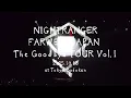 Lagu NIGHTRANGER FARWELL JAPAN the goodbye Tour in Tokyo Budokan Vol 1 2025.10.16